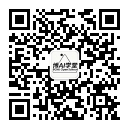 博AI学堂公众号